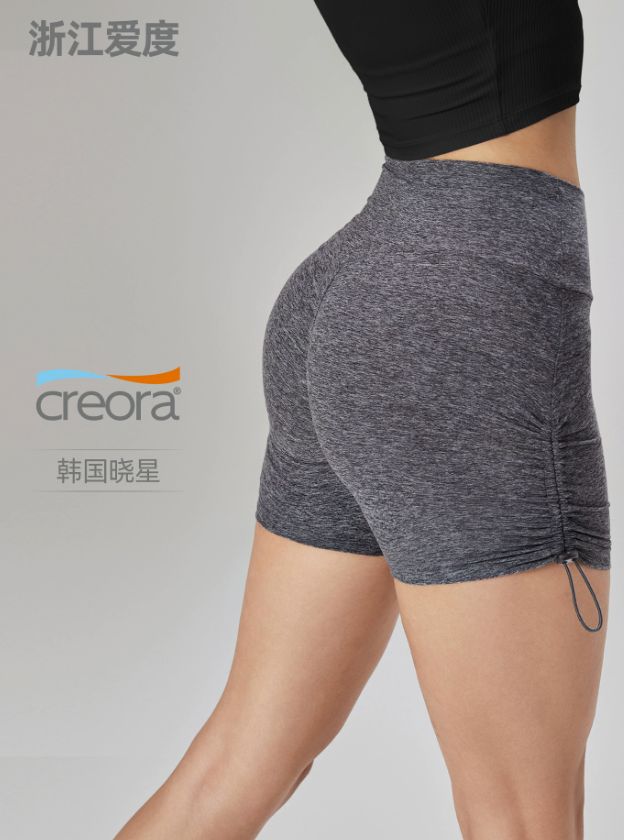 Drawstring High-Rise Yoga Shorts 主圖