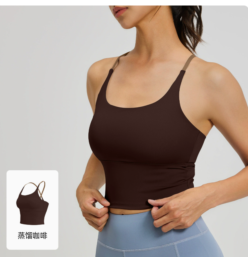 Thin-Strap Padded Yoga Bra